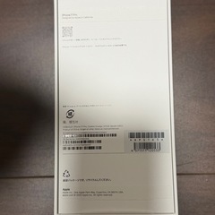 iPhone. 17 pro 512 Gの画像