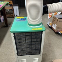 【受付終了】スポットクーラー山善の画像