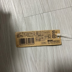 パイプ用ブラケット　三本の画像