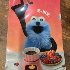 パペットスンスンチャーム4点＆クリアファイルの画像