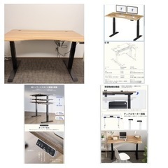 FLEXISPOT 電動昇降デスク 140cm幅 メモリー機能付き ＋ 3段ワゴン ＋ 昇降式チェア セット オーク調天板 ブラック脚  事務所 デスク 机 PC ワーク 作業　の画像