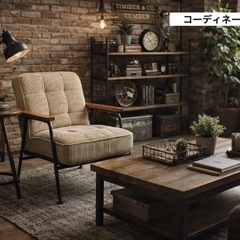 コーデュロイ 一人掛けソファ② リクライニングソファ アーム付き ポケットコイルの画像