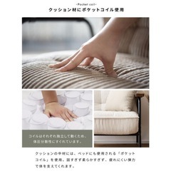 コーデュロイ 一人掛けソファ② リクライニングソファ アーム付き ポケットコイルの画像
