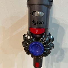 Dyson ダイソン　掃除機の画像