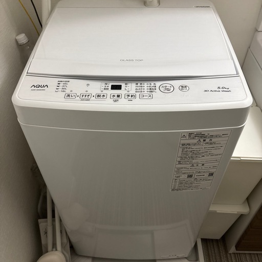 全自動電気洗濯機家庭用　AQUA AQW-S50E3