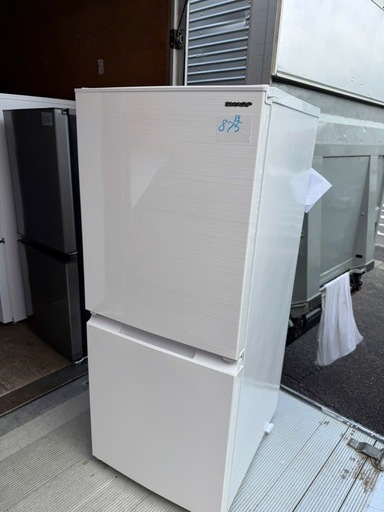 NO B875?福岡市内配送設置無料✨?冷蔵庫 ホワイト系 SJ-D15G-W [152L 