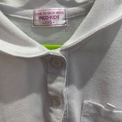 白シャツ120の画像