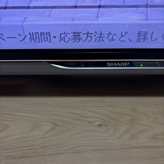 シャープ　液晶テレビ　LC-46XL10の画像