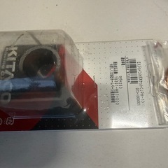 UPC スラッシュカットマフラーの画像