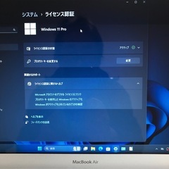 Mac Book Air ⑧の画像