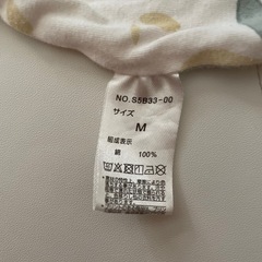 スワドル　Mサイズの画像