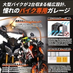 バイクガレージ DOPPELGANGERの画像