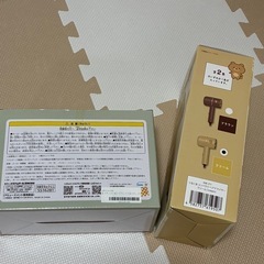 コンパクトヘアドライヤーとホーローキャニスター　セットの画像