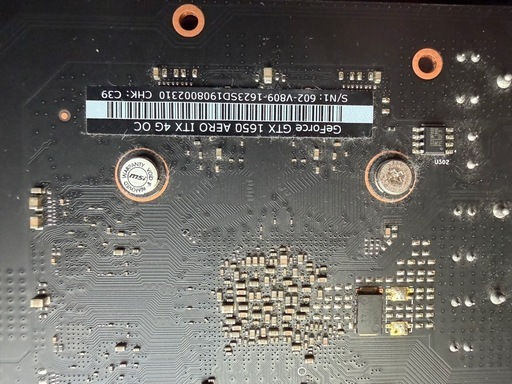 GeForce GTX 1650 AERO ITX 4G OC