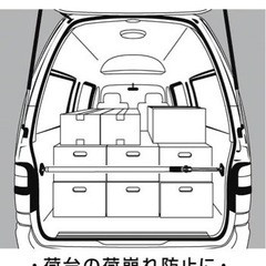 新品未開封 空っ張りスタンド KTSD-250 4本あり まとめ割可 早い者勝ち の画像