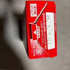 ケーキ用マーガリンの画像