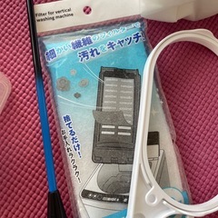 お弁当箱タッパーバトミントンラケットレインコート掃除用具の画像