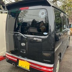 アトレーワゴン4wdターボ車検8年9月30日までの画像