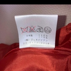 M.genet .vivineの画像