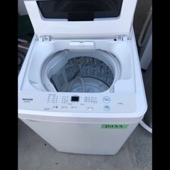 NO B133 🌈福岡市内配送設置無料✨🌈洗濯機 5kg 全自動洗濯機 5.0kg 一人暮らし 風乾燥 槽洗浄 凍結防止 チャイルドロック ホワイト JW50WP01WH マクスゼン　2022年の画像