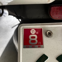 スズキスカイウェーブ250の画像