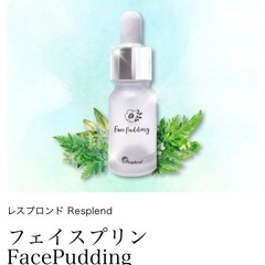 新品/フェイスプリンの画像