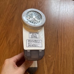 テスコム　　毛玉クリーナー　KD778
の画像