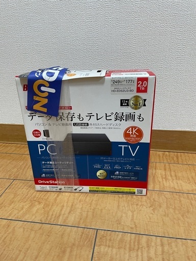 ★価格変更　☆引取に来て下さい バッファロー外付けHDD 未使用