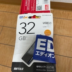 ☆引取に来て下さい バッファロー外付けHDD 未使用の画像