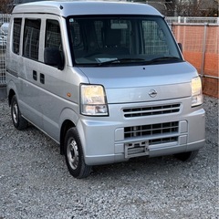 中古車 軽バン支払総額230000円の画像