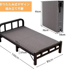 新品未使用、コンパクト折たたみベッド の画像