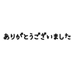 スーツ　フォーマル　タキシード　110の画像