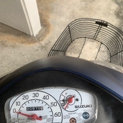 アドレスV50の画像