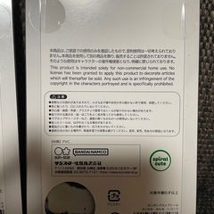 ちいかわボンボンドロップシール（正規品）の画像