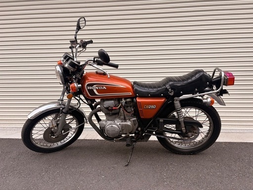 CB250  書付き 旧車