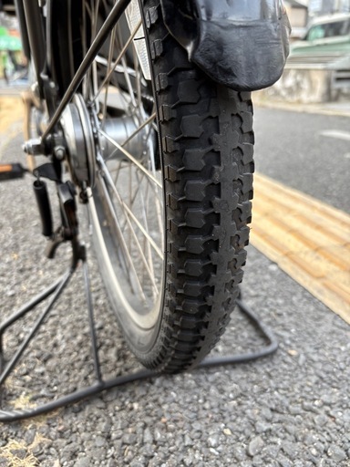 057中古20㌅YAMAHA電動アシスト自転車　12.3Ah 大阪　057