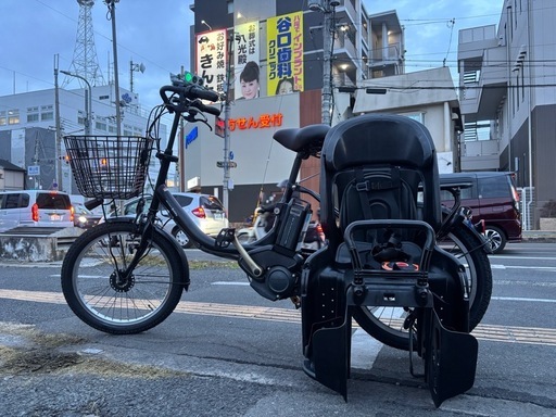 中古20㌅YAMAHA電動アシスト自転車　8.7Ah 大阪　099
