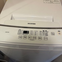 ❣️最終値下げ❣️全自動洗濯機6kg の画像