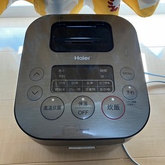 ハイアール　JJ-XP2M32A-XK 炊飯器 URBAN CAFE SERIES（アーバンカフェシリーズ） ステンレスブラック [3合 /マイコン]の画像