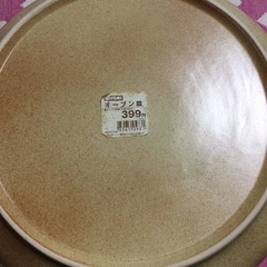 ◆ニトリオーブン皿◆2点セットの画像