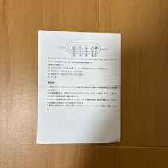 キャンドルウォーマーの画像