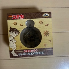 名探偵コナン 懐中時計 安室 アムロの画像