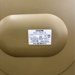 富士通　空気清浄機 ACS-18HD-Sの画像