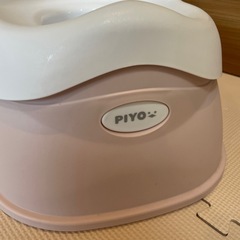 おまる　無料の画像