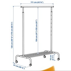ハンガーラックの画像