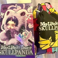 SKULLPANDA x My Little Pony スーパーシークレットの画像