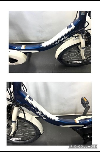 1年保証 新型　ヤマハ　パスバビーアン　20インチ　子供乗せ　電動アシスト自転車 g227