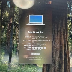 「かなり美品｣MacBook Air 11インチ 2013 Sequoia15.7.4 搭載の画像