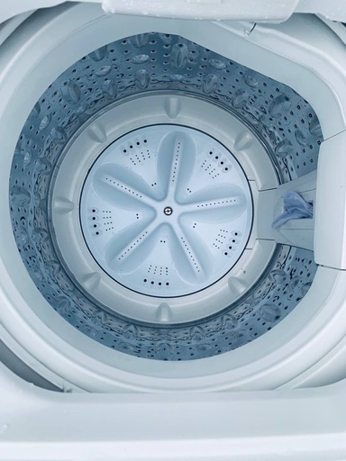 ♢ワールプールジャパン 全自動電気洗濯機【2023年製】YWM-T60L 