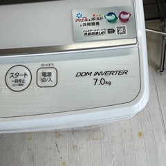 美品 2020年製 AQUA 7kg の画像